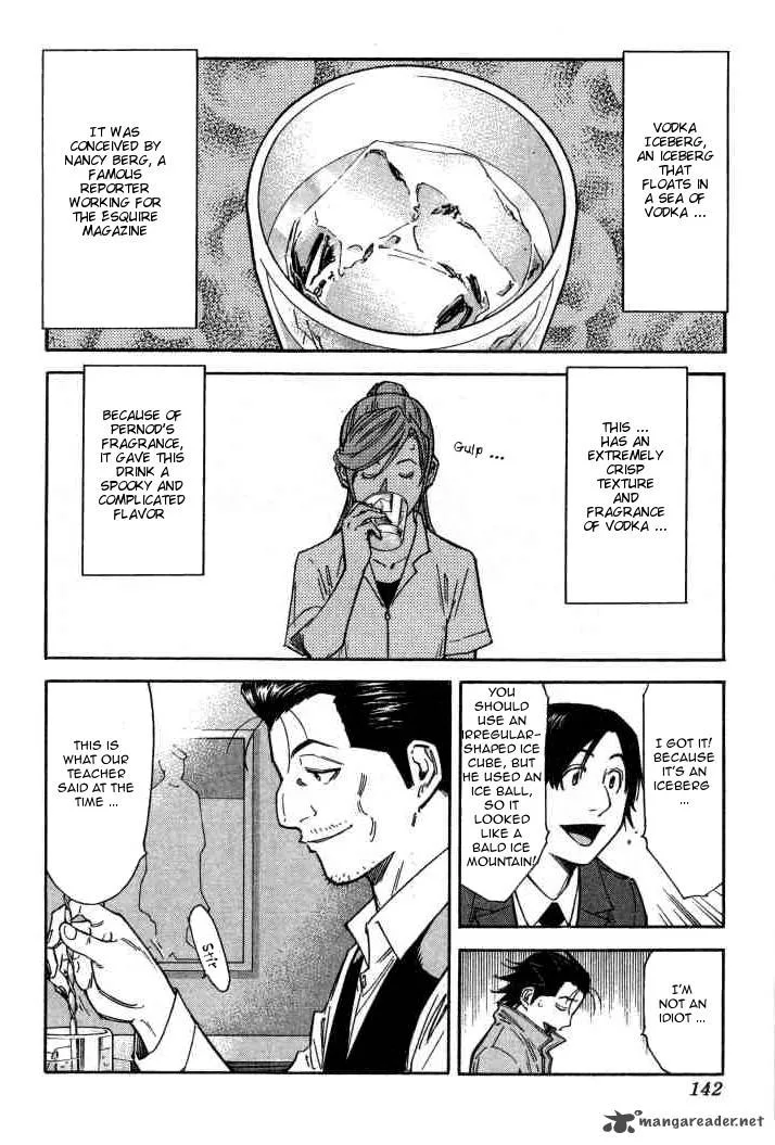 Bartender Chapter 101 page 18