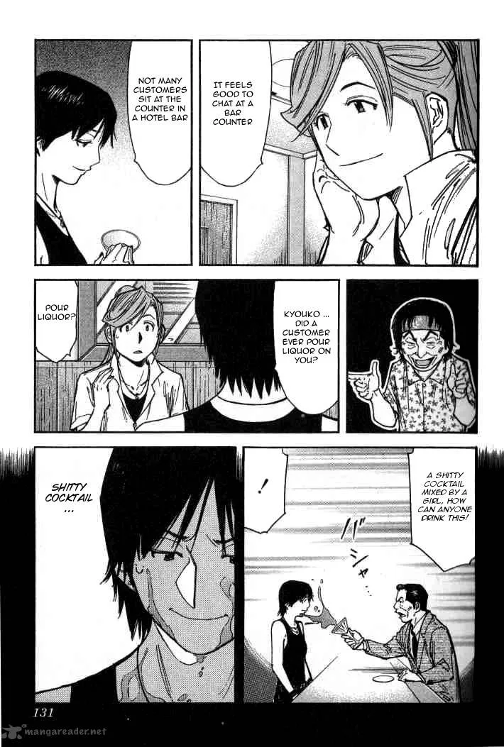 Bartender Chapter 101 page 7