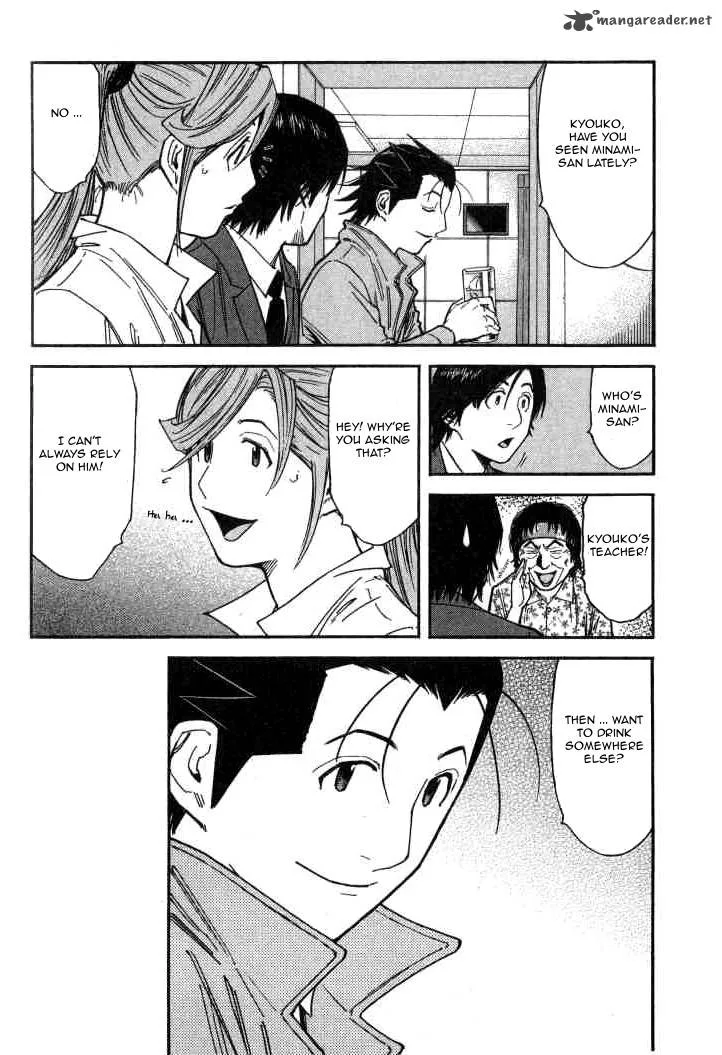 Bartender Chapter 101 page 10