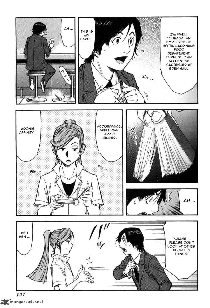 Bartender Chapter 101 page 3