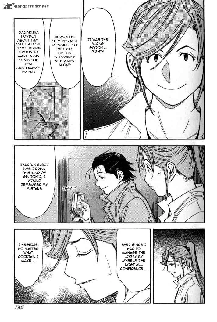 Bartender Chapter 101 page 21