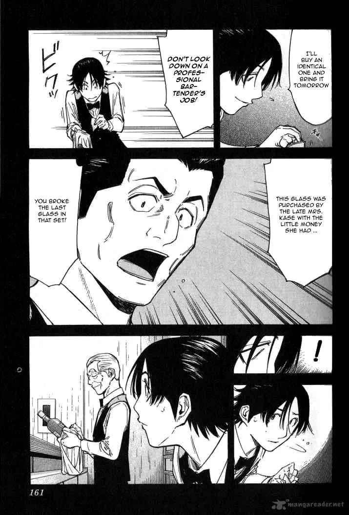Bartender Chapter 102 page 13