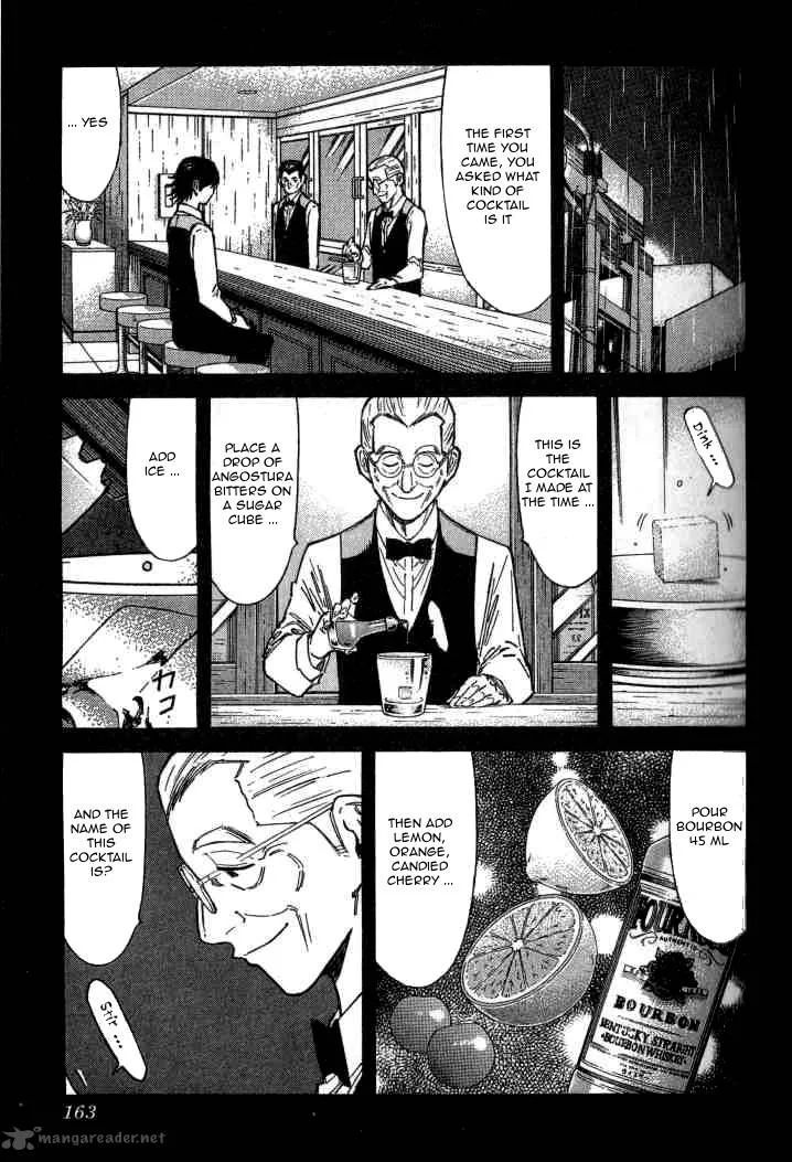 Bartender Chapter 102 page 15