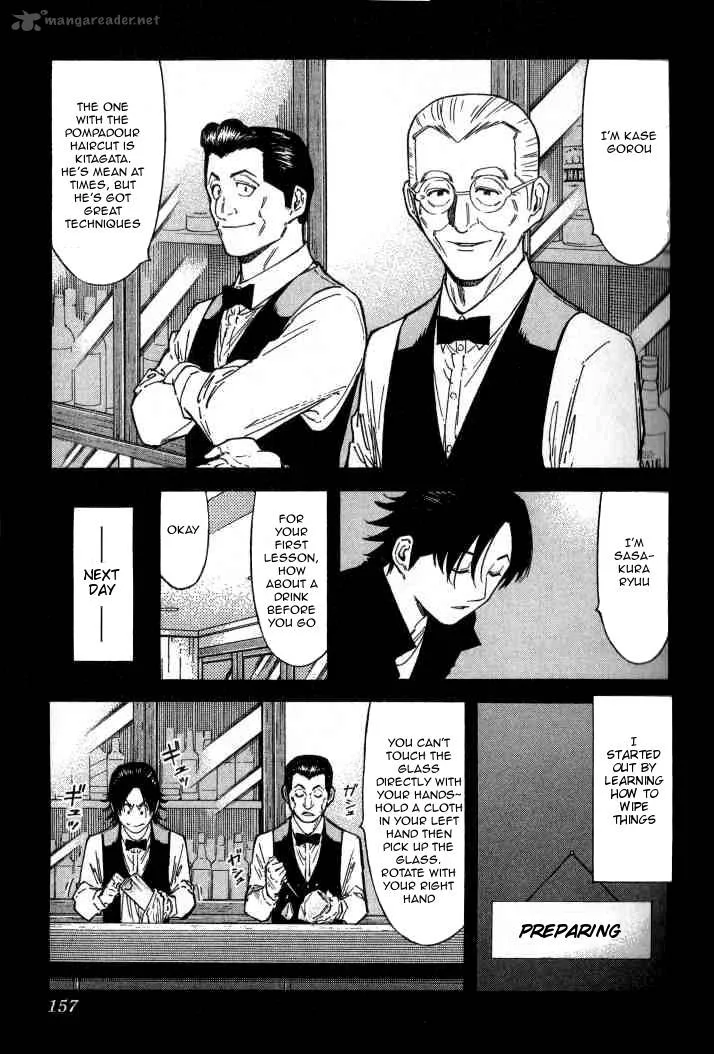 Bartender Chapter 102 page 9