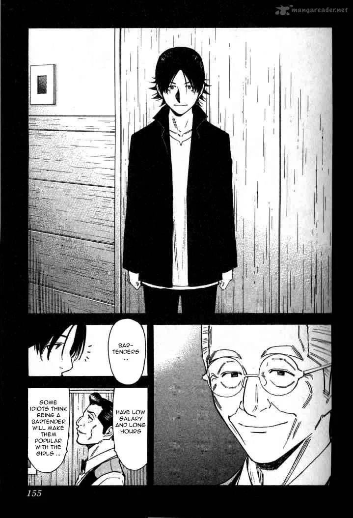 Bartender Chapter 102 page 7