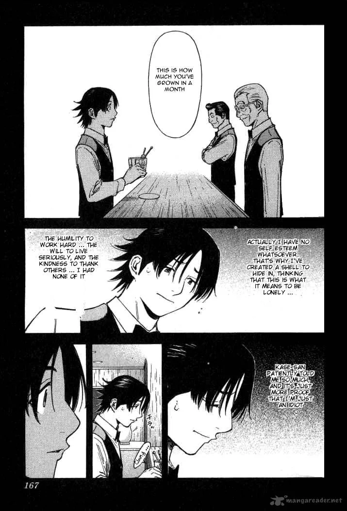 Bartender Chapter 102 page 19