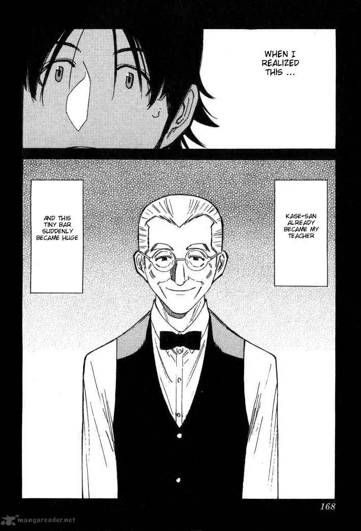 Bartender Chapter 102 page 20