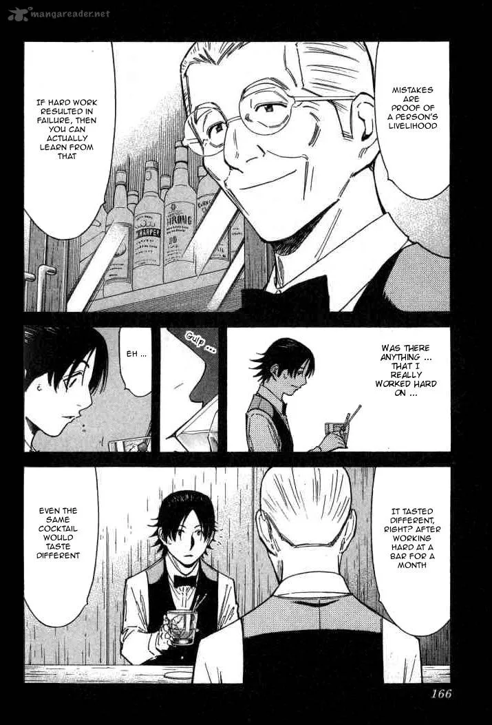 Bartender Chapter 102 page 18