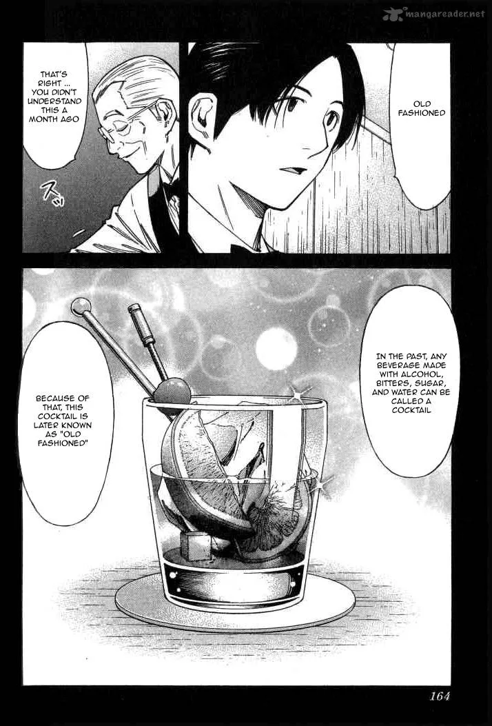 Bartender Chapter 102 page 16