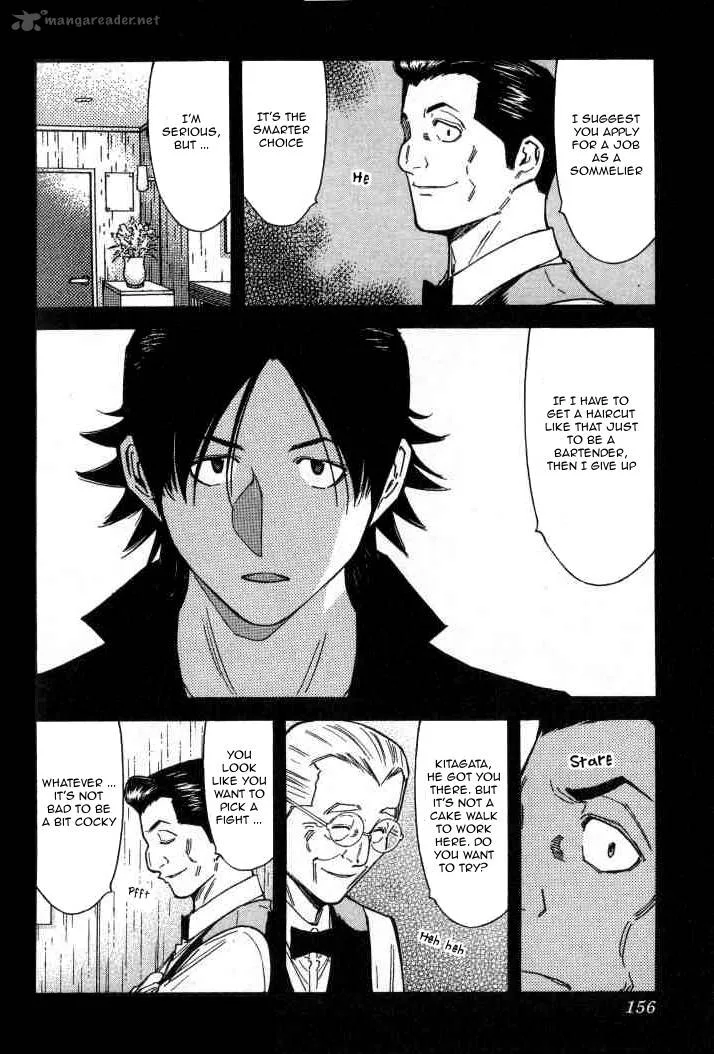 Bartender Chapter 102 page 8