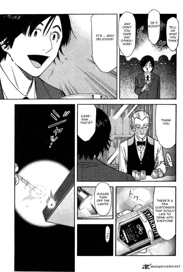Bartender Chapter 103 page 19