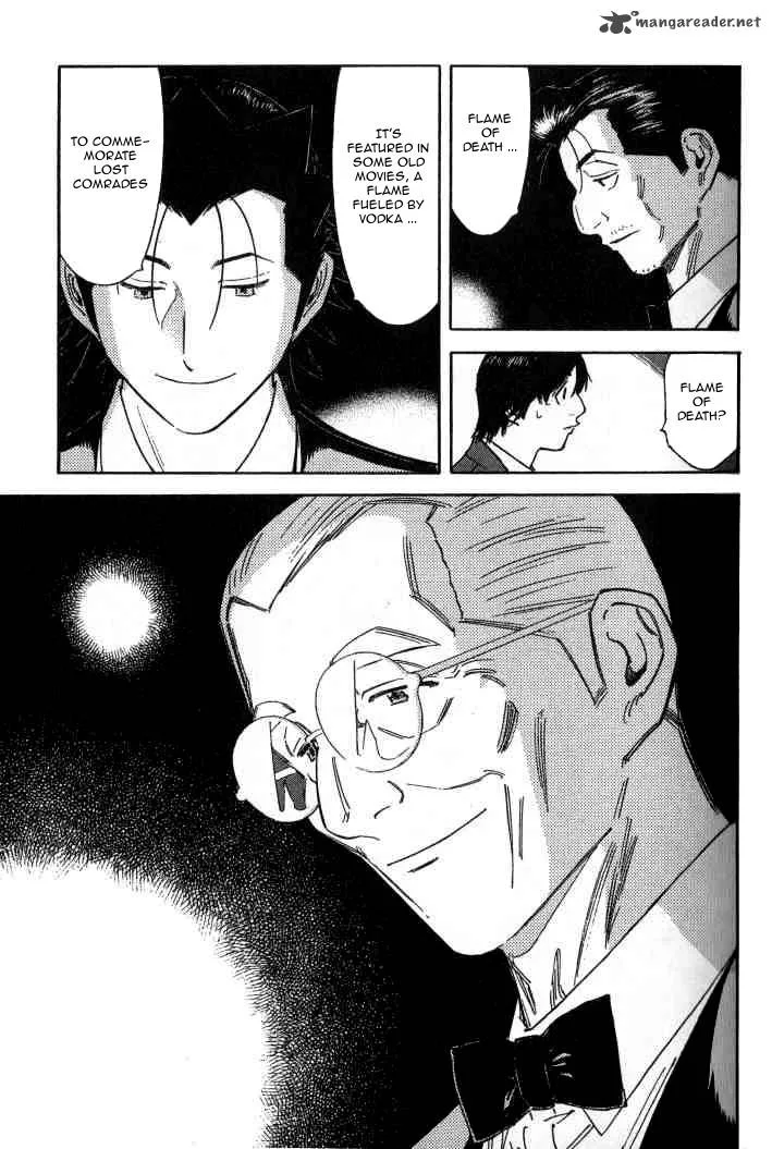 Bartender Chapter 103 page 21