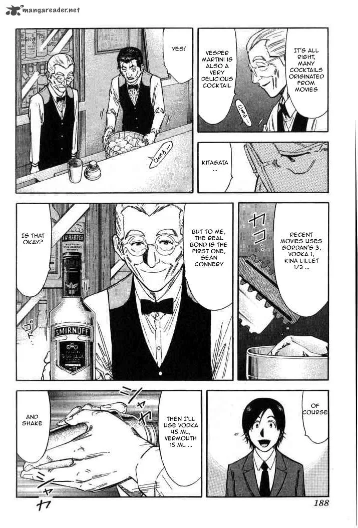Bartender Chapter 103 page 16