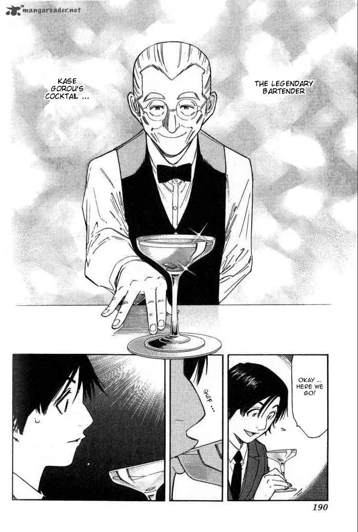 Bartender Chapter 103 page 18