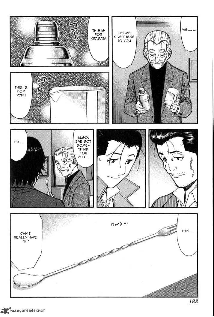 Bartender Chapter 103 page 10
