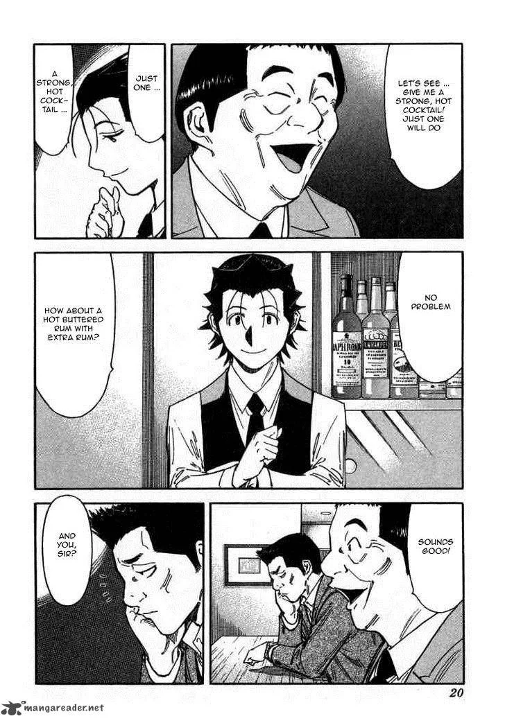 Bartender Chapter 104 page 22