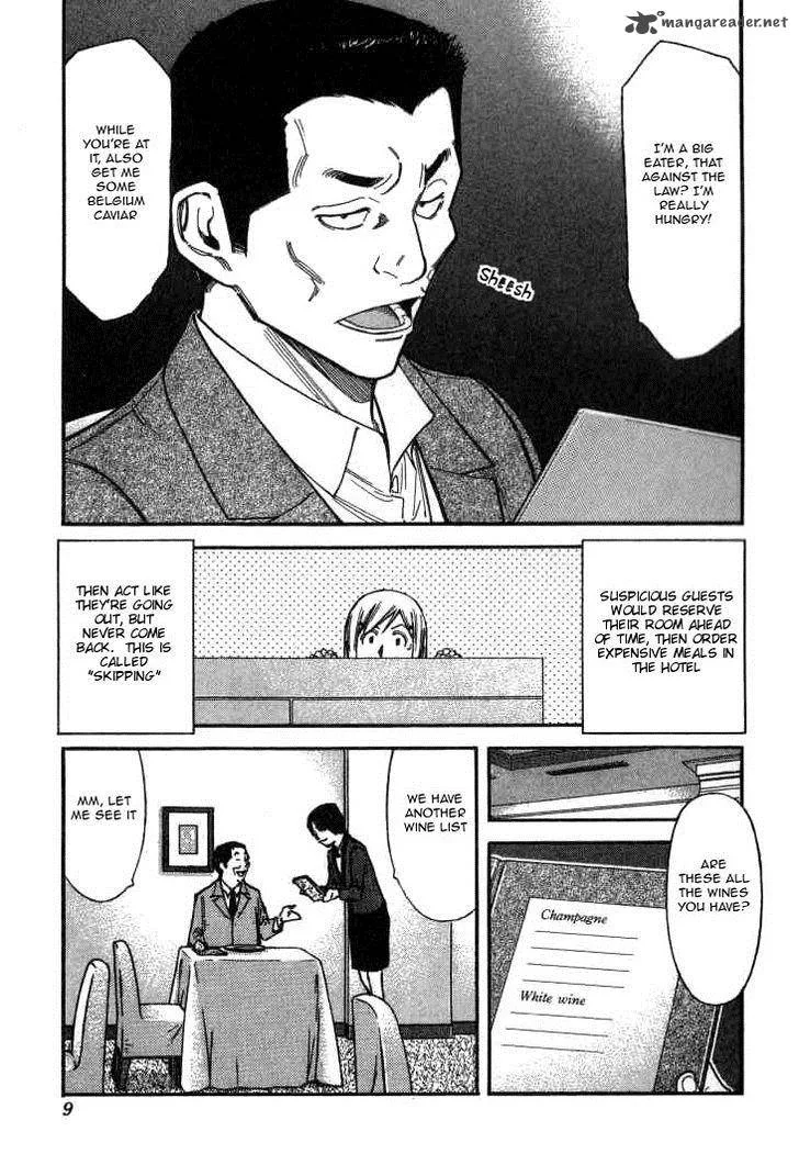 Bartender Chapter 104 page 11
