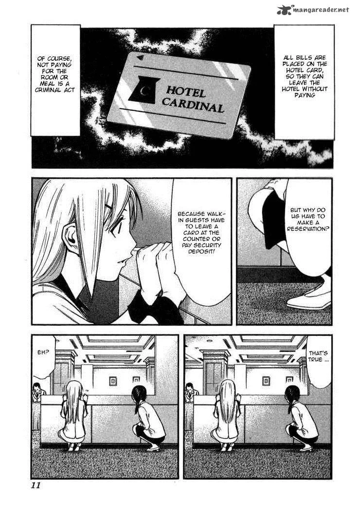 Bartender Chapter 104 page 13