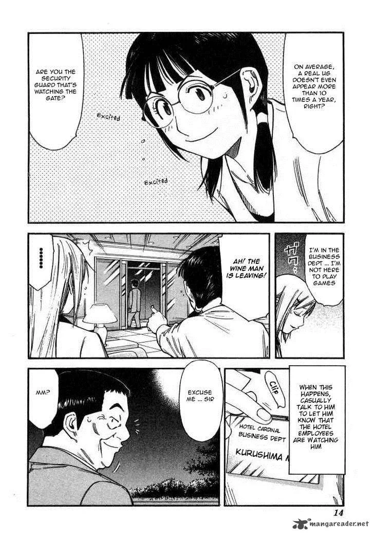 Bartender Chapter 104 page 16