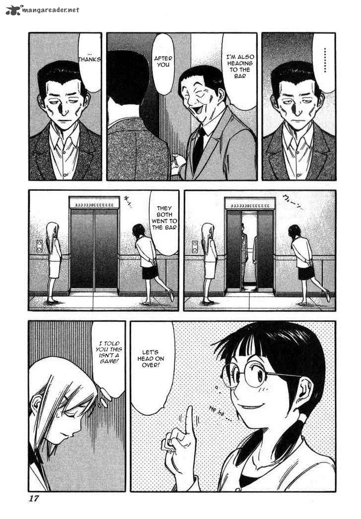 Bartender Chapter 104 page 19