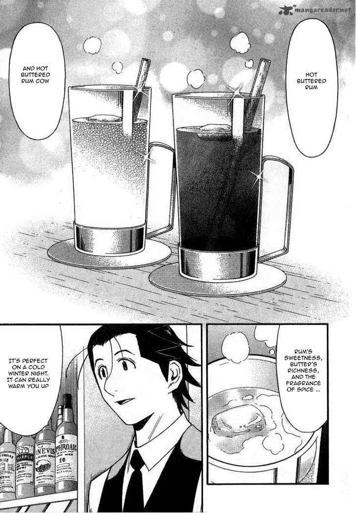 Bartender Chapter 104 page 25
