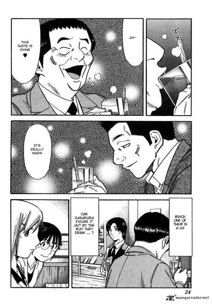 Bartender Chapter 104 page 26