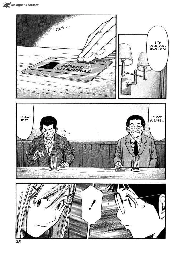 Bartender Chapter 104 page 27