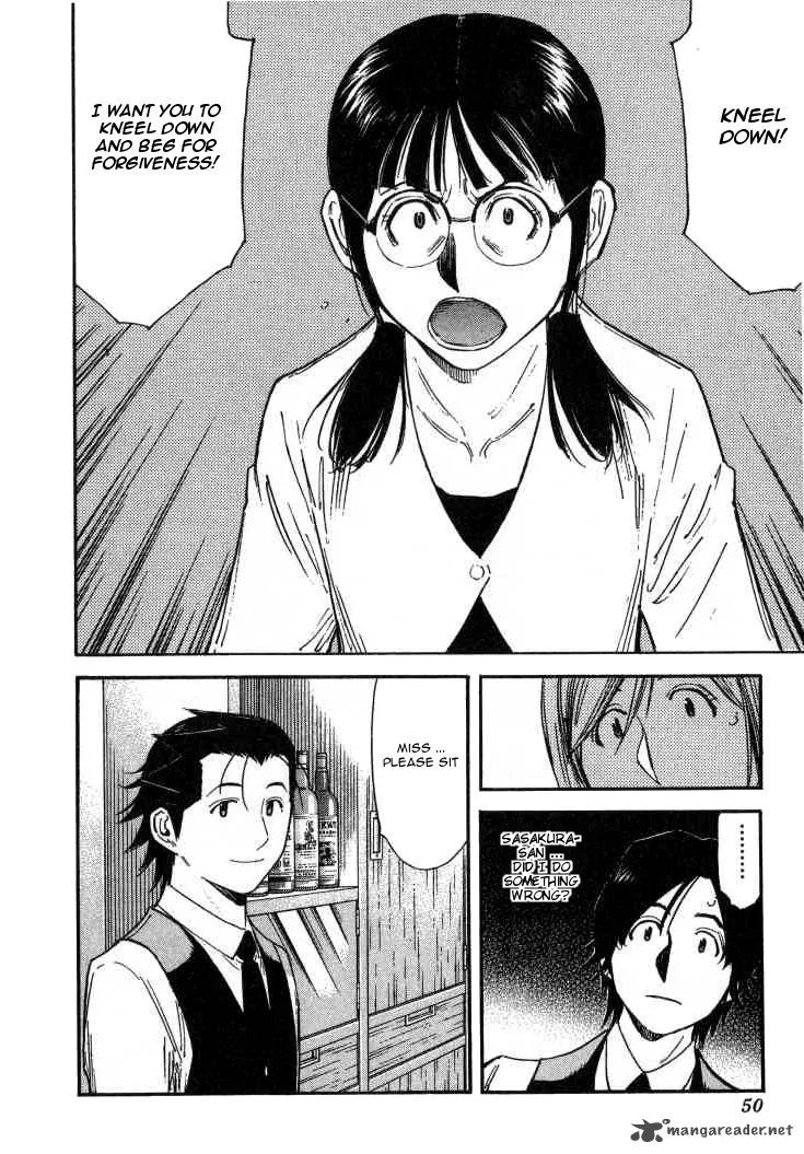 Bartender Chapter 105 page 24