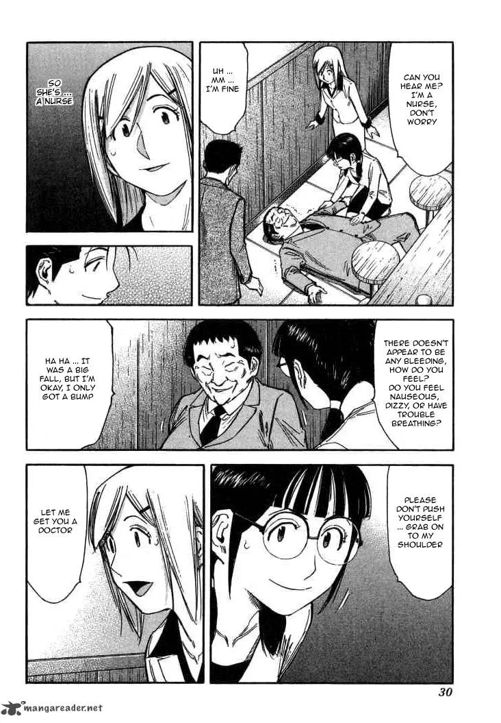 Bartender Chapter 105 page 4