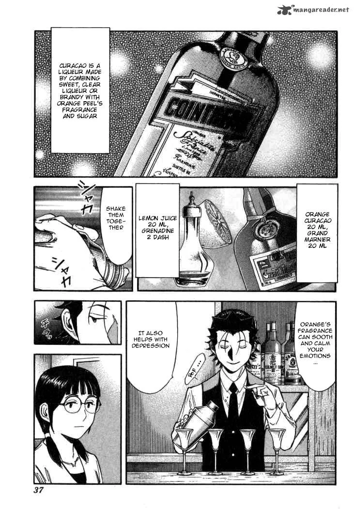 Bartender Chapter 105 page 11