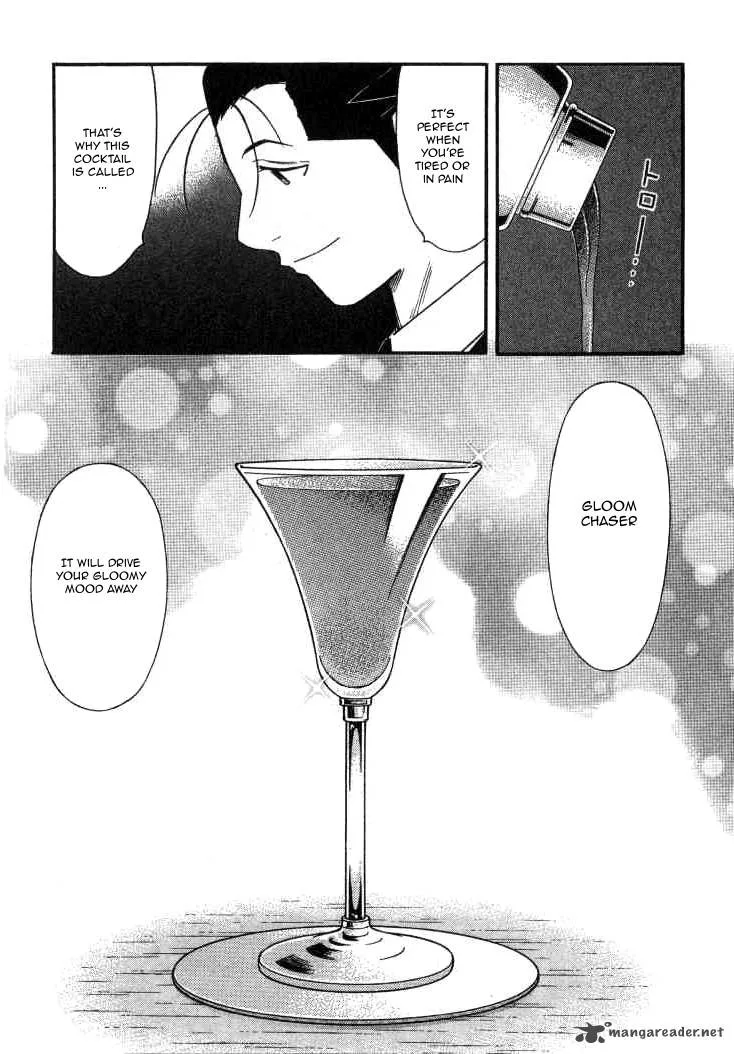 Bartender Chapter 105 page 12