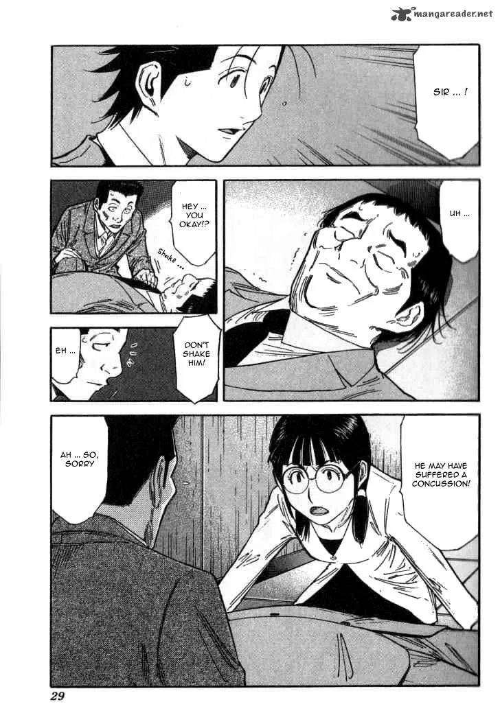 Bartender Chapter 105 page 3