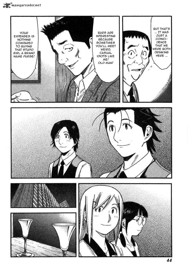 Bartender Chapter 105 page 18