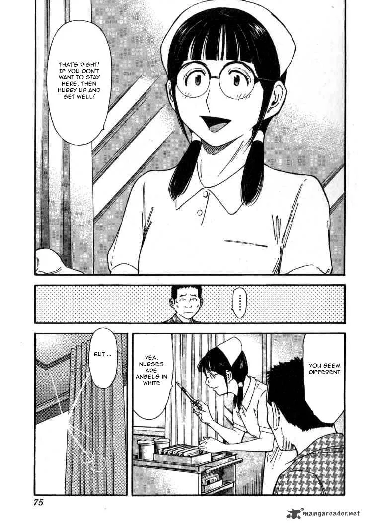 Bartender Chapter 106 page 23