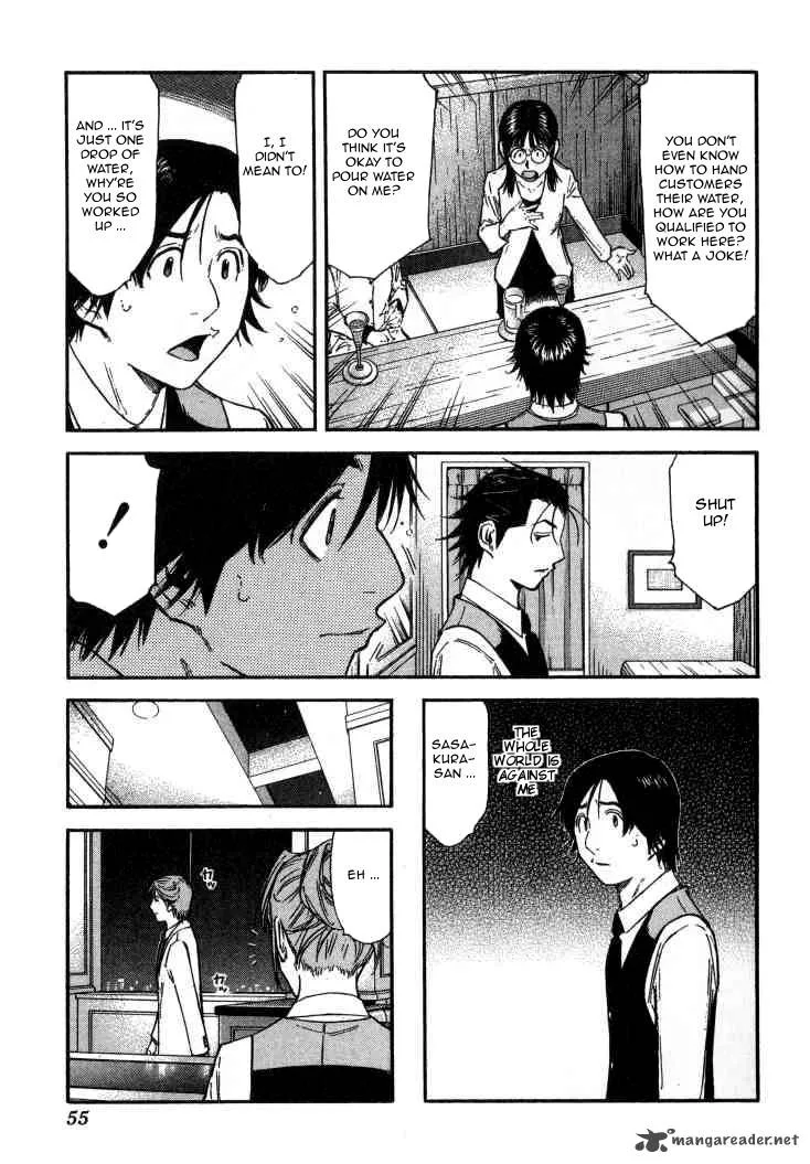 Bartender Chapter 106 page 3
