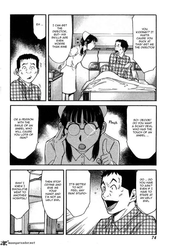 Bartender Chapter 106 page 22