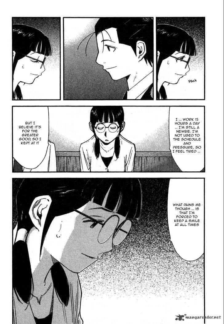 Bartender Chapter 106 page 6