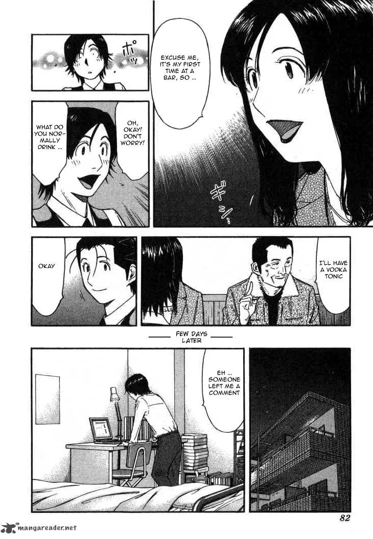 Bartender Chapter 107 page 6