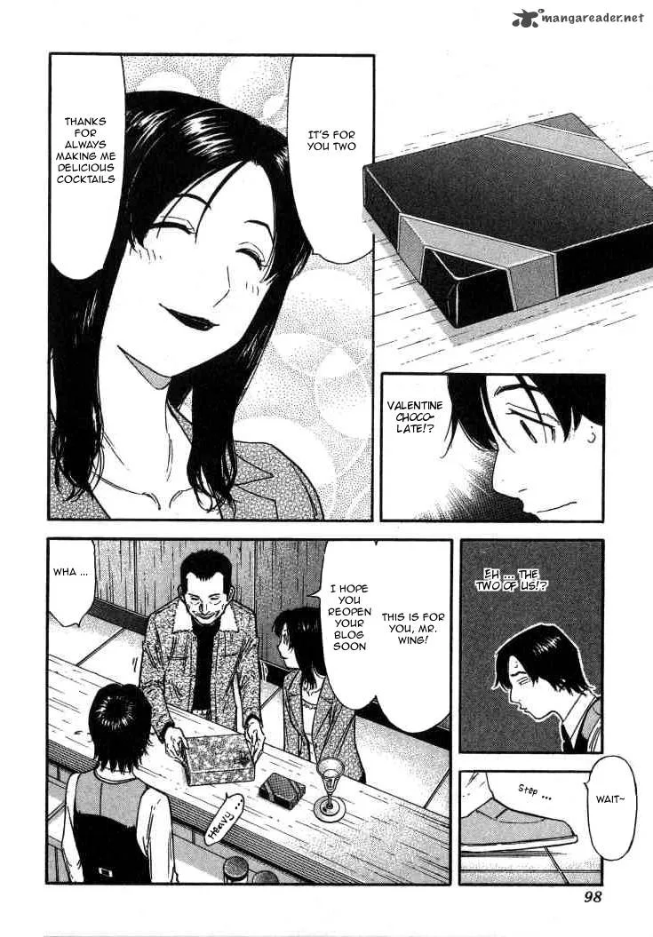 Bartender Chapter 107 page 22