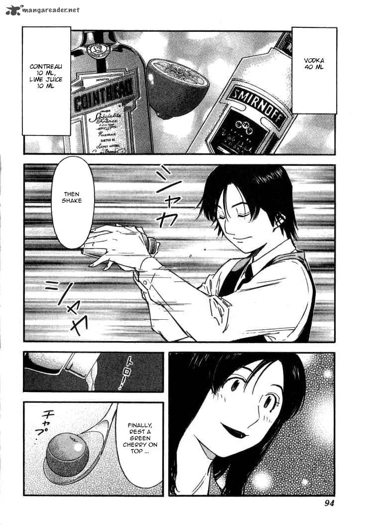 Bartender Chapter 107 page 18