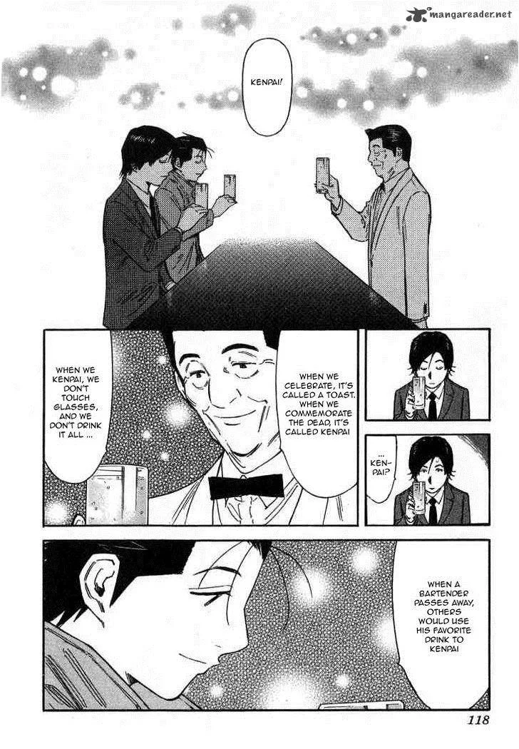 Bartender Chapter 108 page 18