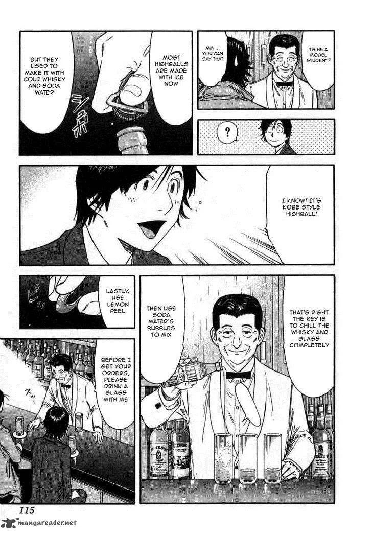 Bartender Chapter 108 page 15