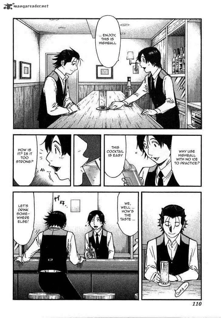 Bartender Chapter 108 page 10