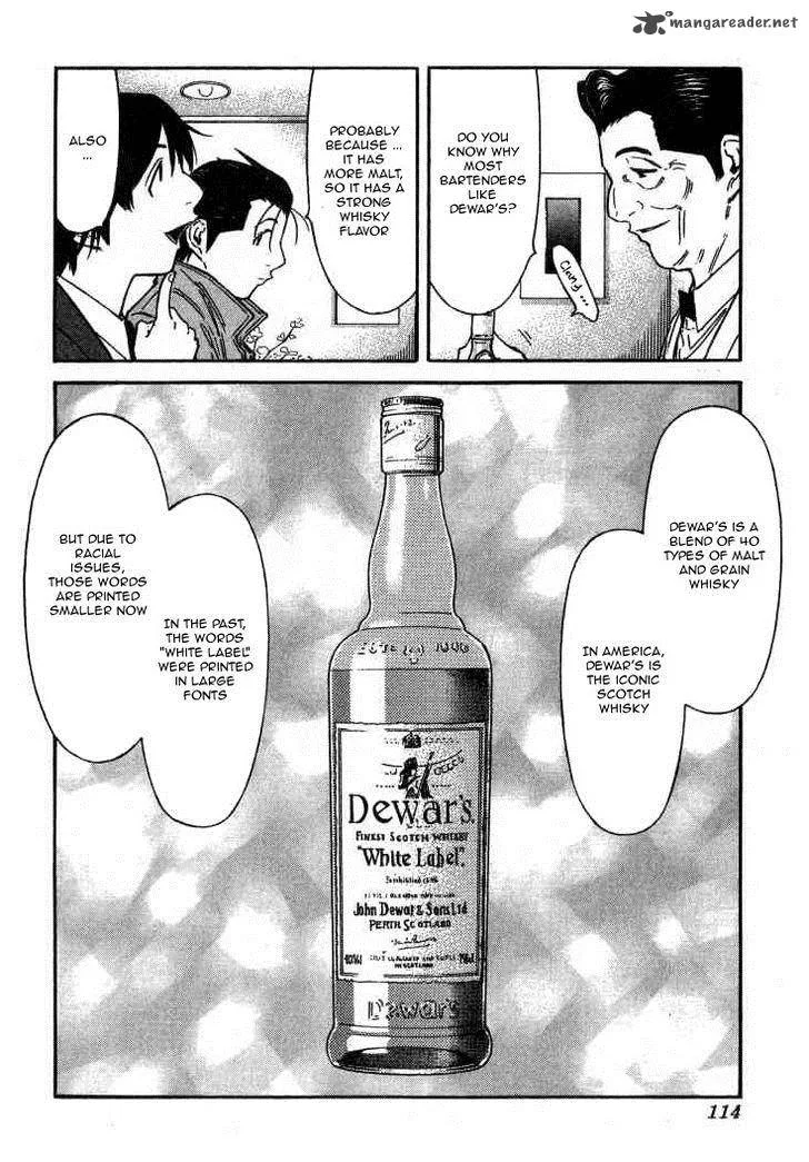 Bartender Chapter 108 page 14