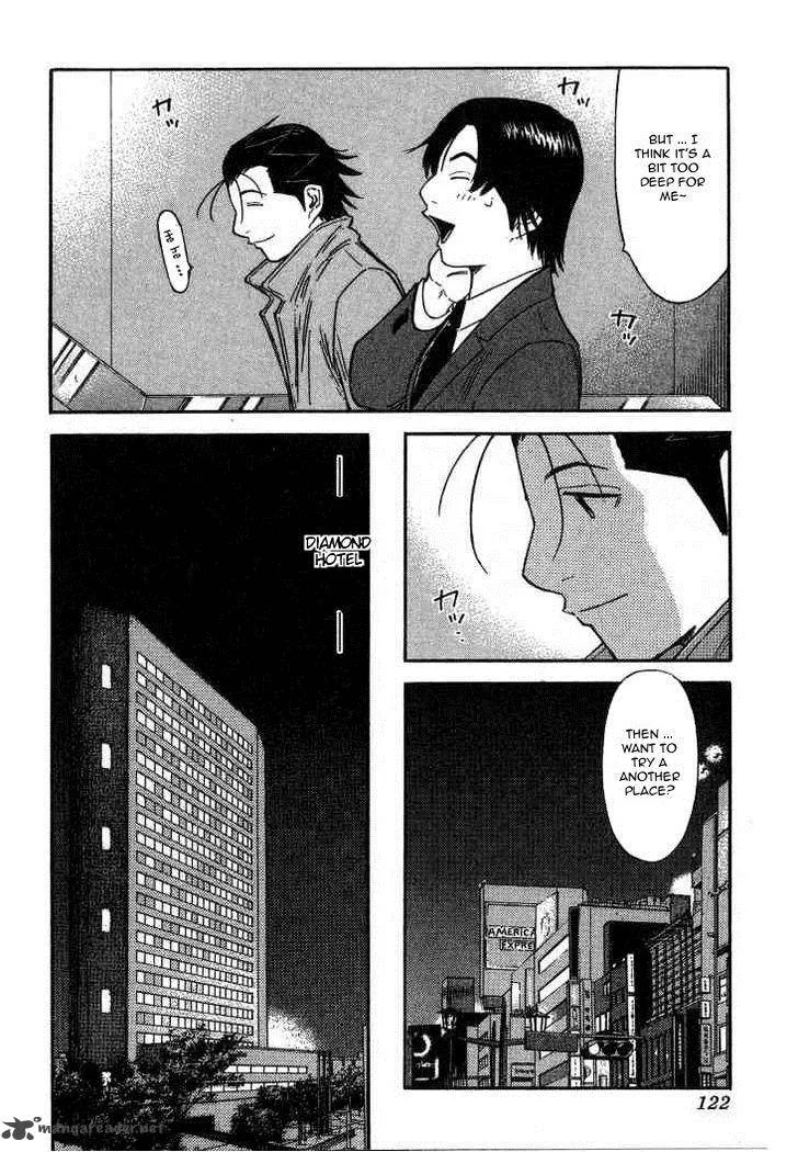 Bartender Chapter 108 page 22