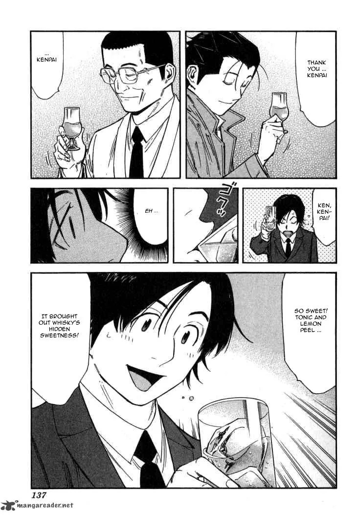 Bartender Chapter 109 page 13