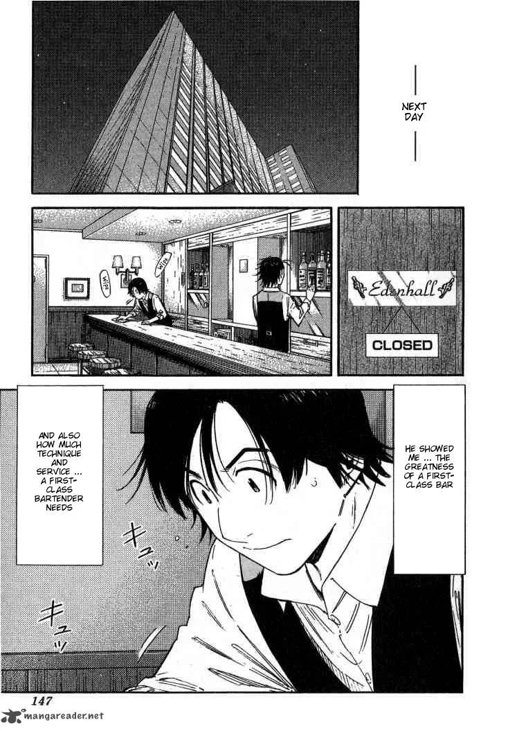 Bartender Chapter 109 page 23