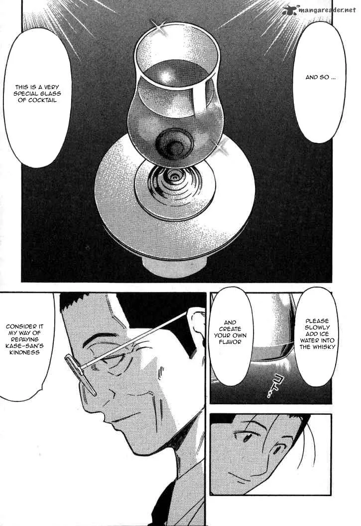 Bartender Chapter 109 page 11