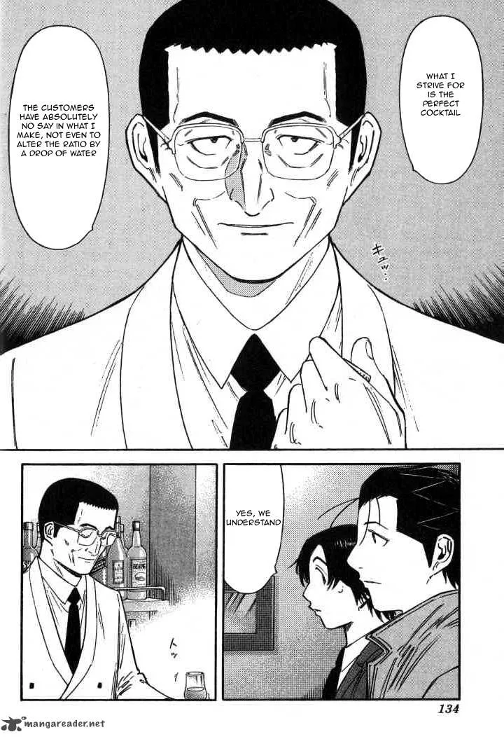 Bartender Chapter 109 page 10