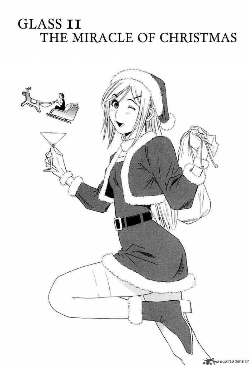 Bartender Chapter 11 page 1